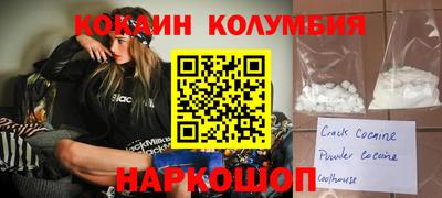 метадон Краснодар