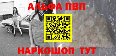 метадон Краснодар