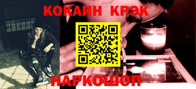 мяу мяу мука Краснознаменск