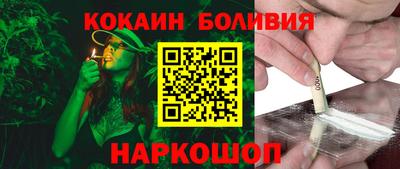 индика Кунгур