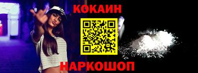 первитин Кумертау