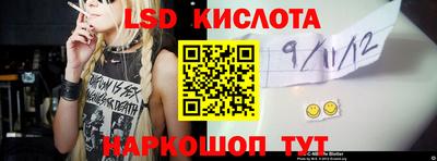 кокаин VHQ Кулебаки