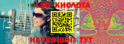 первитин Кумертау