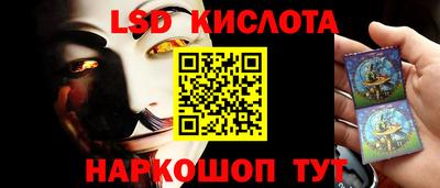 кокаин VHQ Кулебаки
