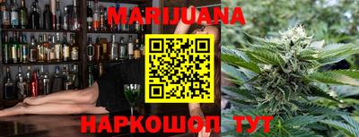 индика Кунгур