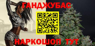 кокаин VHQ Кулебаки