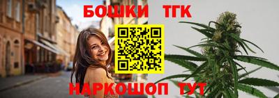 индика Кунгур