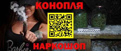 меф VHQ Краснокаменск
