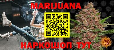 кокаин VHQ Кулебаки