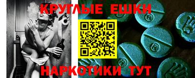 первитин Кумертау