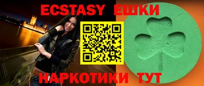 кокаин VHQ Кулебаки
