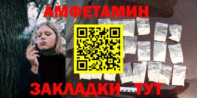 метадон Краснодар