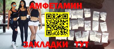 кокаин VHQ Кулебаки