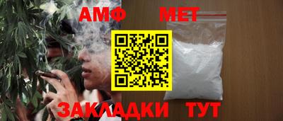 индика Кунгур