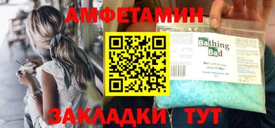 кокаин VHQ Кулебаки