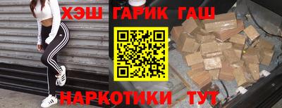 кокаин VHQ Кулебаки