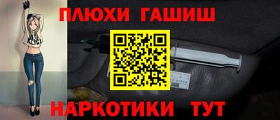 кокаин VHQ Кулебаки
