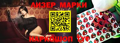 меф VHQ Краснокаменск
