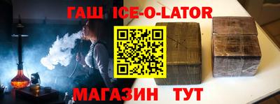 индика Кунгур