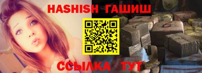 кокаин VHQ Кулебаки