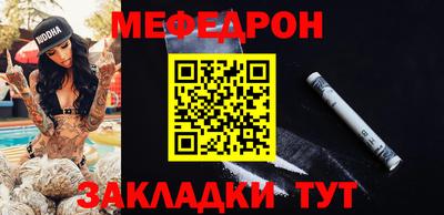 кокаин VHQ Кулебаки