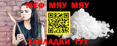 индика Кунгур